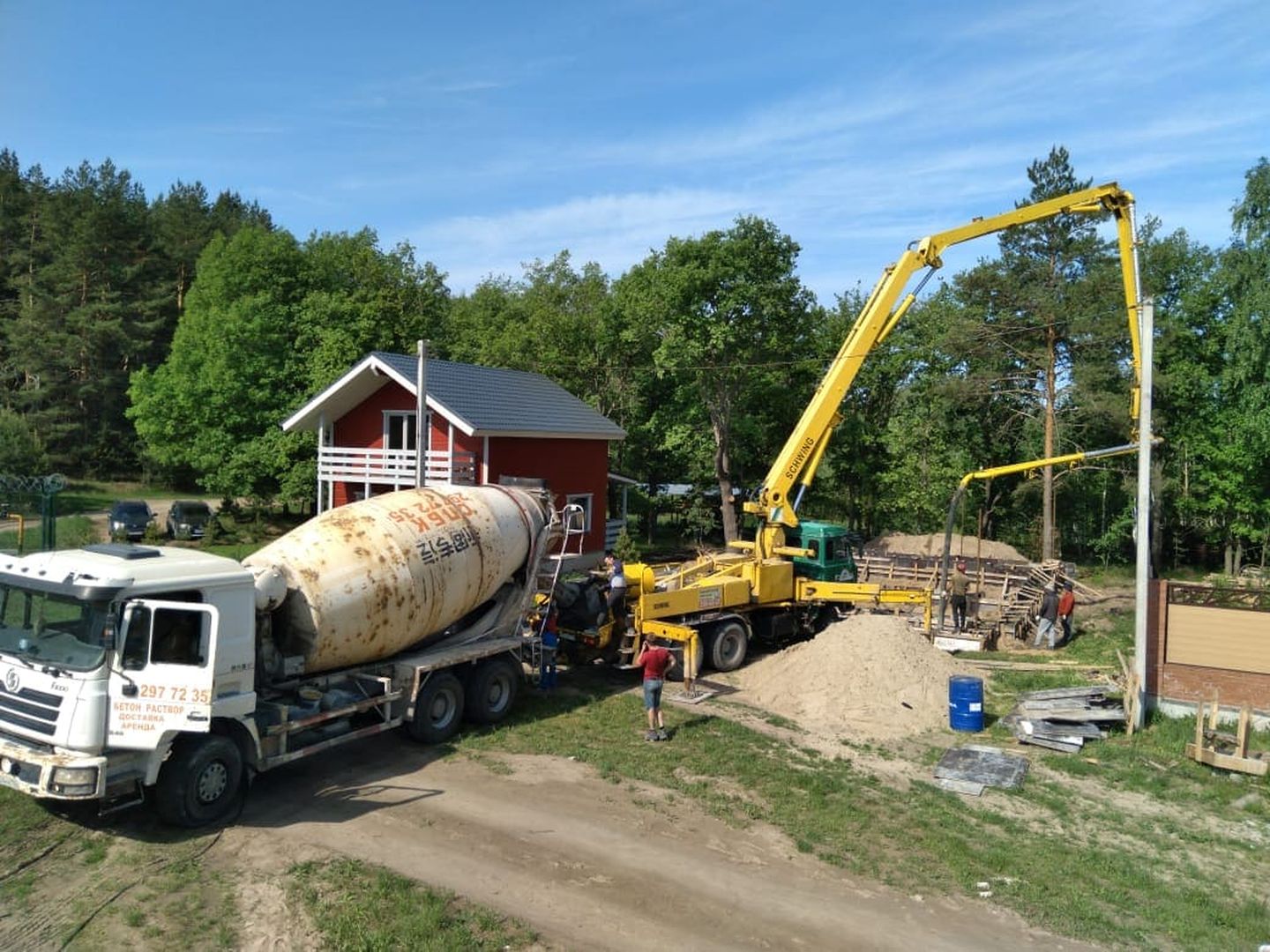 Разработка индивидуального проекта